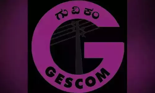 ಕಲಬುರಗಿ | ಅ.18 ರಂದು ಗ್ರಾಹಕರ ಸಂಪರ್ಕ ಸಭೆ