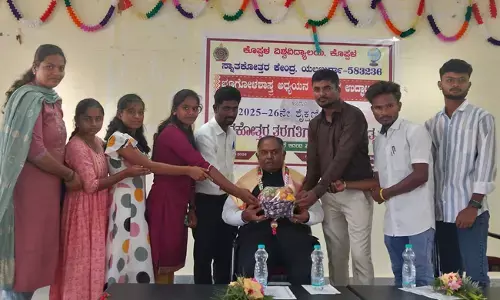 ಕೊಪ್ಪಳ | ಭೂಗೋಳಶಾಸ್ತ್ರವೆಂಬುದು ಕೇವಲ ನಕ್ಷೆ, ಪ್ರದೇಶ ಅಧ್ಯಯನದ ವಿಷಯವಲ್ಲ: ಕುಲಪತಿ ಪ್ರೊ.ಬಿ.ಕೆ.ರವಿ