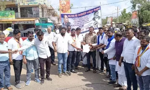 ಬೀದರ್ | ಸಿಜೆಐ ಗವಾಯಿ ಅವರ ಮೇಲೆ ಶೂ ಎಸೆದ ವಕೀಲನಿಗೆ ಜೀವಾವಧಿ ಶಿಕ್ಷೆಗೆ ಆಗ್ರಹಿಸಿ ಪ್ರತಿಭಟನೆ