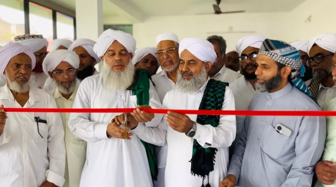 ಸಮಸ್ತ- 100ನೇ ವಾರ್ಷಿಕ ಅಂತಾರಾಷ್ಟ್ರೀಯ ಮಹಾಸಮ್ಮೇಳನ: ದ.ಕ. ಜಿಲ್ಲಾ ಸ್ವಾಗತ ಸಮಿತಿ ಕಚೇರಿ ಉದ್ಘಾಟನೆ