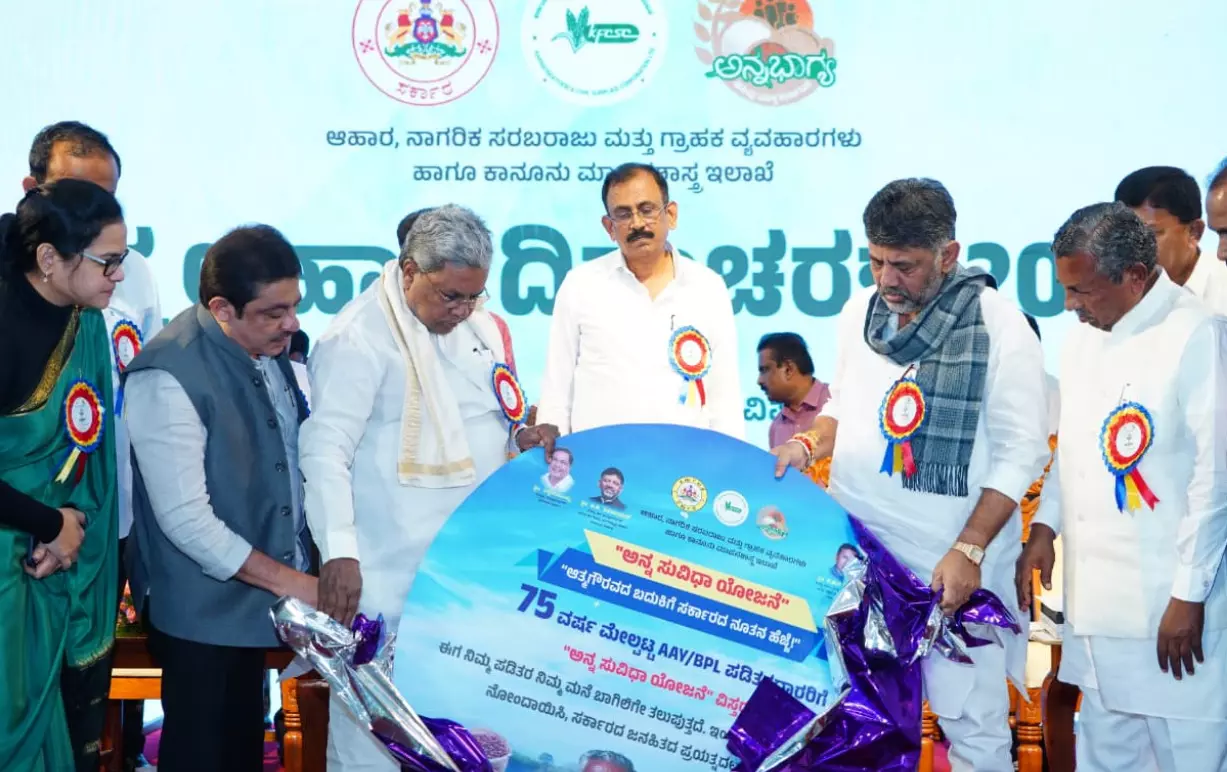 ಹಸಿವಿನ ಸಂಕಟ, ಅನ್ನದ ಮೌಲ್ಯ ನನಗೆ ಗೊತ್ತು; ಅದಕ್ಕೇ ʼಅನ್ನಭಾಗ್ಯʼ ಜಾರಿಗೆ ತಂದೆ : ಸಿಎಂ ಸಿದ್ದರಾಮಯ್ಯ