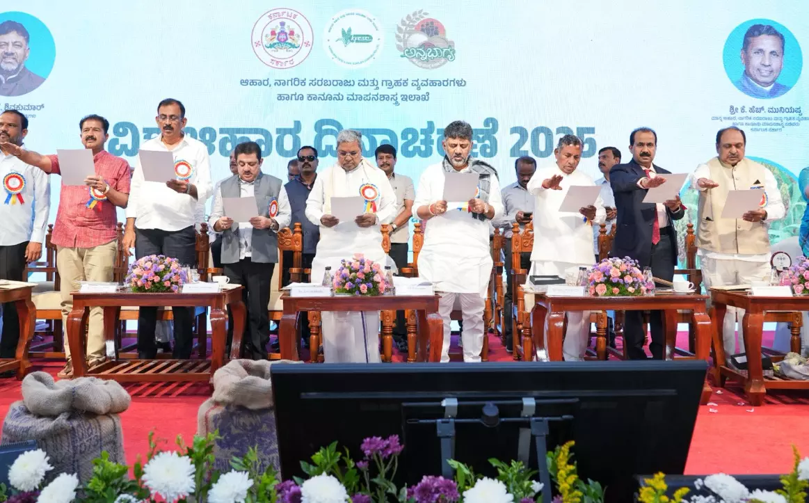 ಕಾಂಗ್ರೆಸ್ ಗ್ಯಾರಂಟಿ ದೇಶಕ್ಕೆ ಮಾದರಿ, ನಮ್ಮ ಜನಪರ ಯೋಜನೆಗಳನ್ನು ಯಾರೂ ಬದಲಿಸಲು ಸಾಧ್ಯವಿಲ್ಲ : ಡಿ.ಕೆ.ಶಿವಕುಮಾರ್