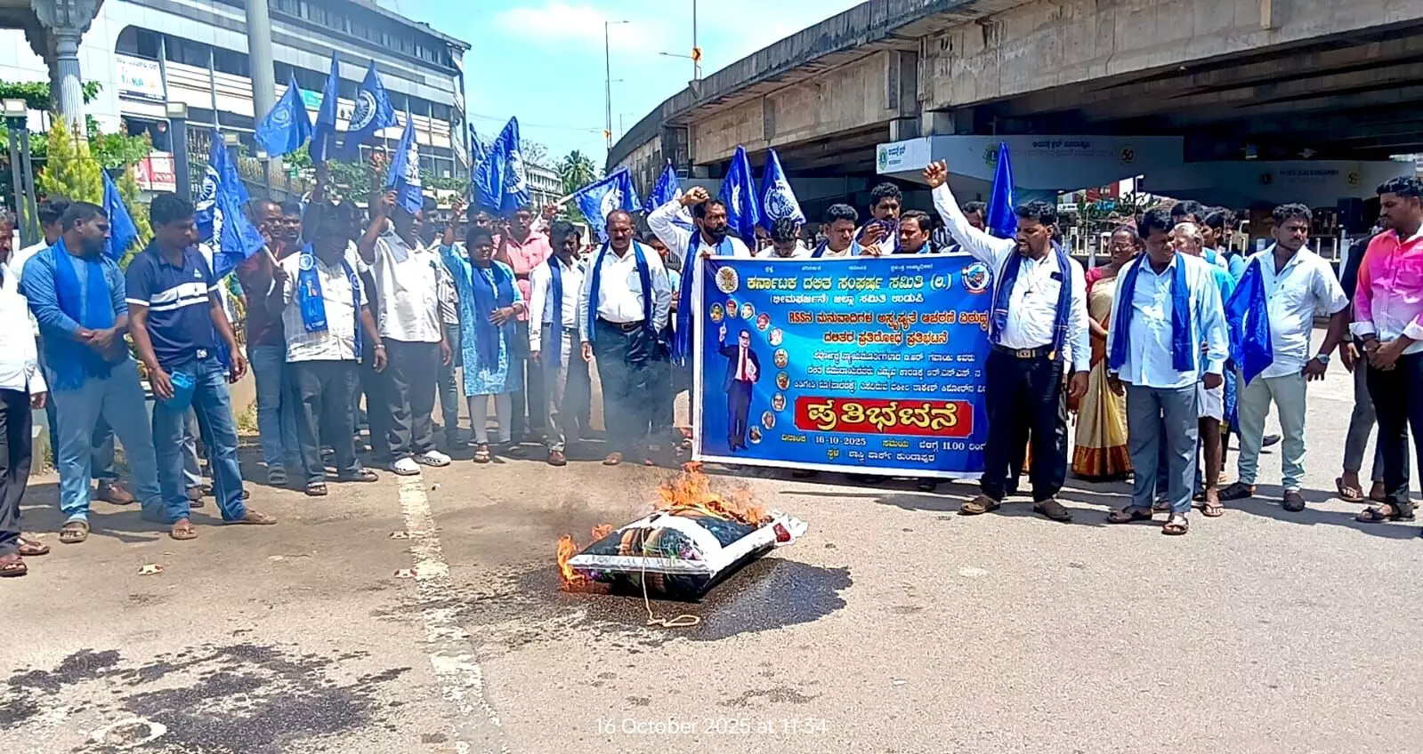 ಜಾತಿ ವ್ಯವಸ್ಥೆ ಮೂಲಕ ದೇಶ ಕೊಳ್ಳೆ ಹೊಡೆಯಲು ತಂತ್ರ: ಉದಯ ತಲ್ಲೂರು ಜಾತಿ ವ್ಯವಸ್ಥೆ ಮೂಲಕ ದೇಶ ಕೊಳ್ಳೆ ಹೊಡೆಯಲು ತಂತ್ರ: ಉದಯ ತಲ್ಲೂರು