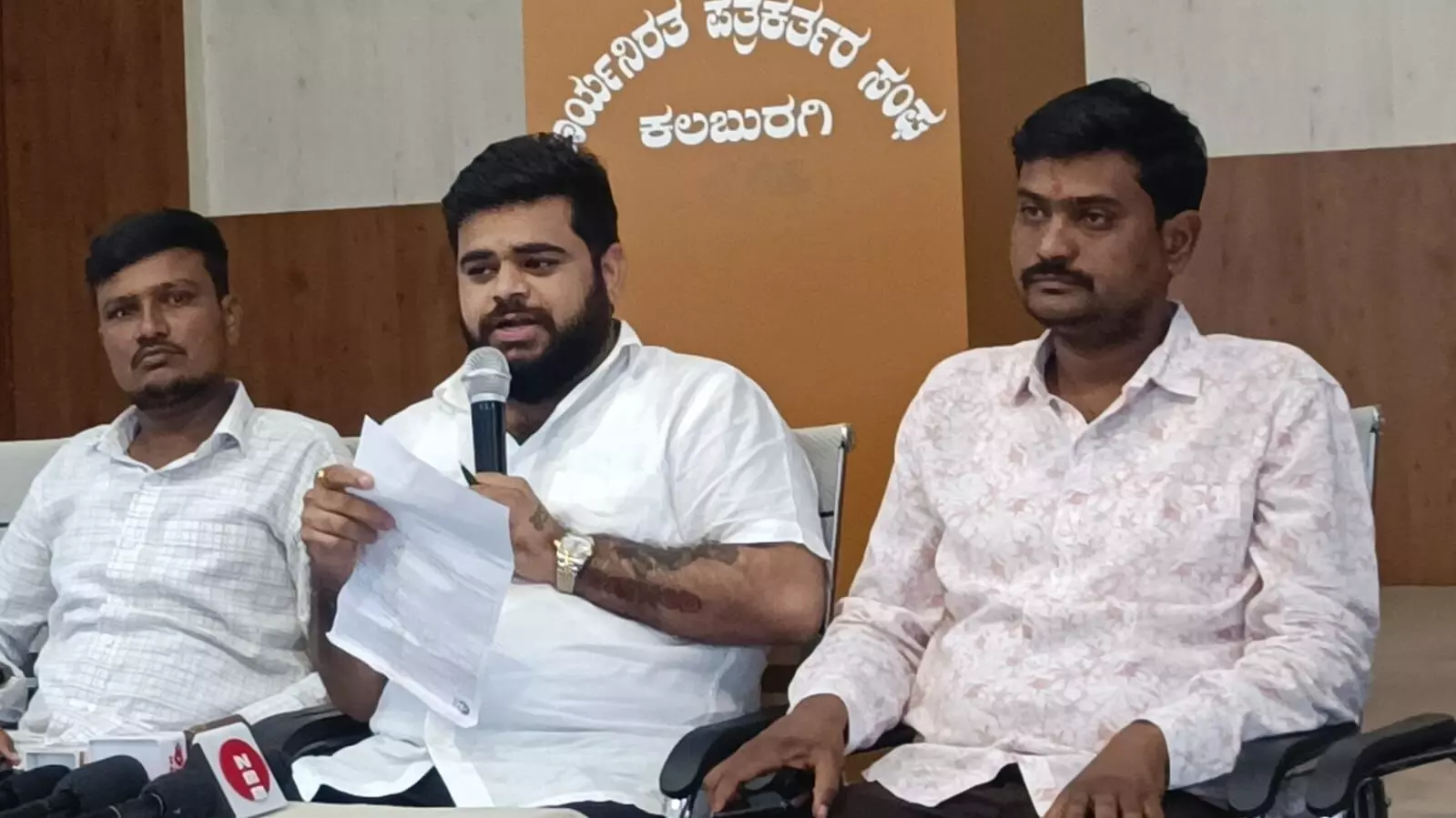 ಆರೆಸ್ಸೆಸ್ ಕಾರ್ಯಕರ್ತರು ನಿಮ್ಮ ಮನೆತನಕ ಬರಬಹುದು ಹುಷಾರ್..: ಪ್ರಿಯಾಂಕ್ ಖರ್ಗೆಗೆ ಬಿಜೆಪಿ ಮುಖಂಡ ಮಣಿಕಂಠ ರಾಠೋಡ್ ಎಚ್ಚರಿಕೆ