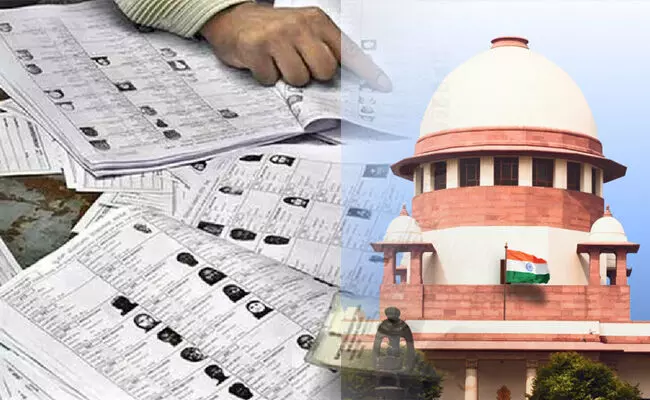 ಚುನಾವಣಾ ಆಯೋಗವು ಮತದಾರರ ಪಟ್ಟಿಯಲ್ಲಿ ಮುದ್ರಣ ದೋಷಗಳನ್ನು ಸರಿಪಡಿಸಬೇಕು: ಸುಪ್ರೀಂ ಕೋರ್ಟ್