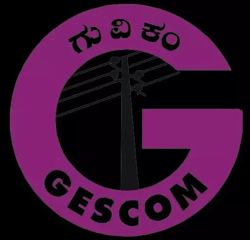 ಅ.18 ರಂದು ಬೀದರ್ ನ ವಿವಿಧೆಡೆ ವಿದ್ಯುತ್ ವ್ಯತ್ಯಯ ಅ.18 ರಂದು ಬೀದರ್ ನ ವಿವಿಧೆಡೆ ವಿದ್ಯುತ್ ವ್ಯತ್ಯಯ