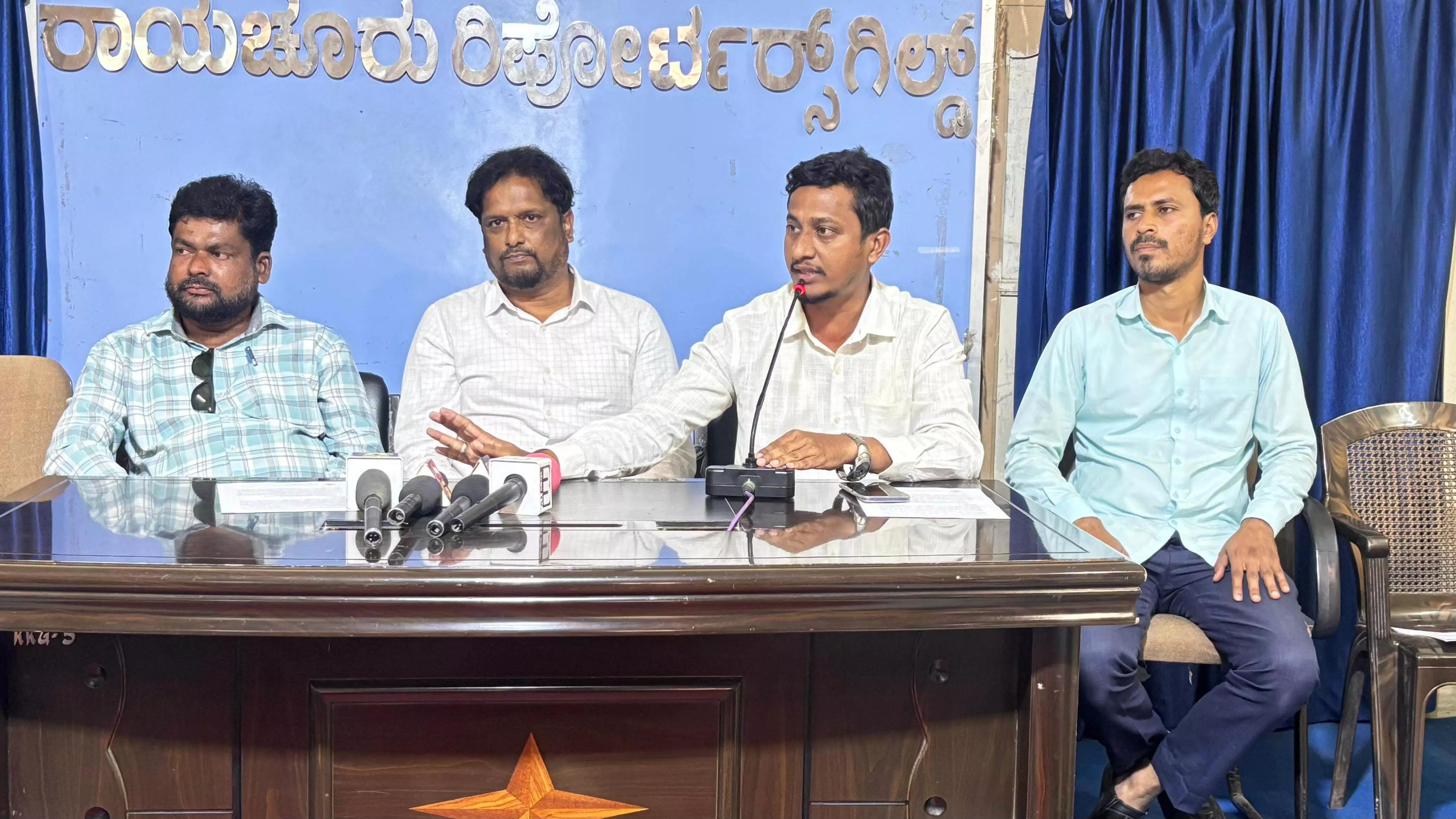 18ರಂದು ರಾಯಚೂರು ಜಿಲ್ಲಾ ಅಂತರ್‌ ಶಾಲಾ ವಿಜ್ಞಾನ ಮೇಳ