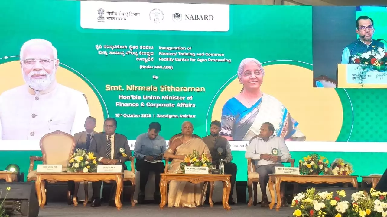 ಕೃಷಿ ಸಂಸ್ಕರಣ ಘಟಕಗಳ ಬಳಕೆಯಿಂದ ರೈತರ ಉತ್ಪನ್ನಗಳಿಗೆ ಹೆಚ್ಚಿನ ಬೆಲೆ: ಕೇಂದ್ರ ಸಚಿವೆ ನಿರ್ಮಲಾ ಸೀತಾರಾಮನ್ ಸಲಹೆ