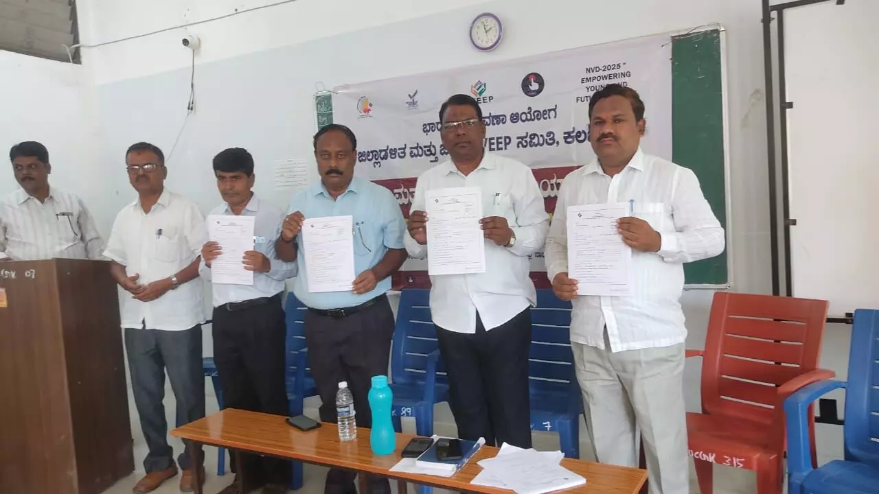 ಕಲಬುರಗಿ| ಮತದಾರರ ಪಟ್ಟಿಯಲ್ಲಿ ಹೆಸರು ನೋಂದಾಯಿಸಿ: ಸುರೇಶ ಅಕ್ಕಣ್ಣ