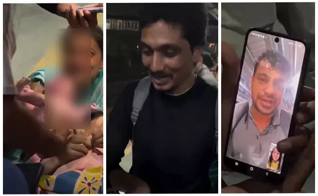 ಮುಂಬೈ | ವೈದ್ಯ ಸ್ನೇಹಿತೆಯ ವಿಡಿಯೊ ಕಾಲ್ ಮಾರ್ಗದರ್ಶನದ ಮೂಲಕ ಮಹಿಳೆಯ ಹೆರಿಗೆಗೆ ನೆರವು ನೀಡಿದ ಸಹ ಪ್ರಯಾಣಿಕ!