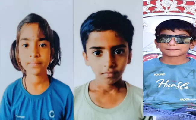 ವಿಜಯಪುರ | ಕೃಷಿ ಹೊಂಡಕ್ಕೆ ಬಿದ್ದು ಮೂವರು ಮಕ್ಕಳು ಮೃತ್ಯು