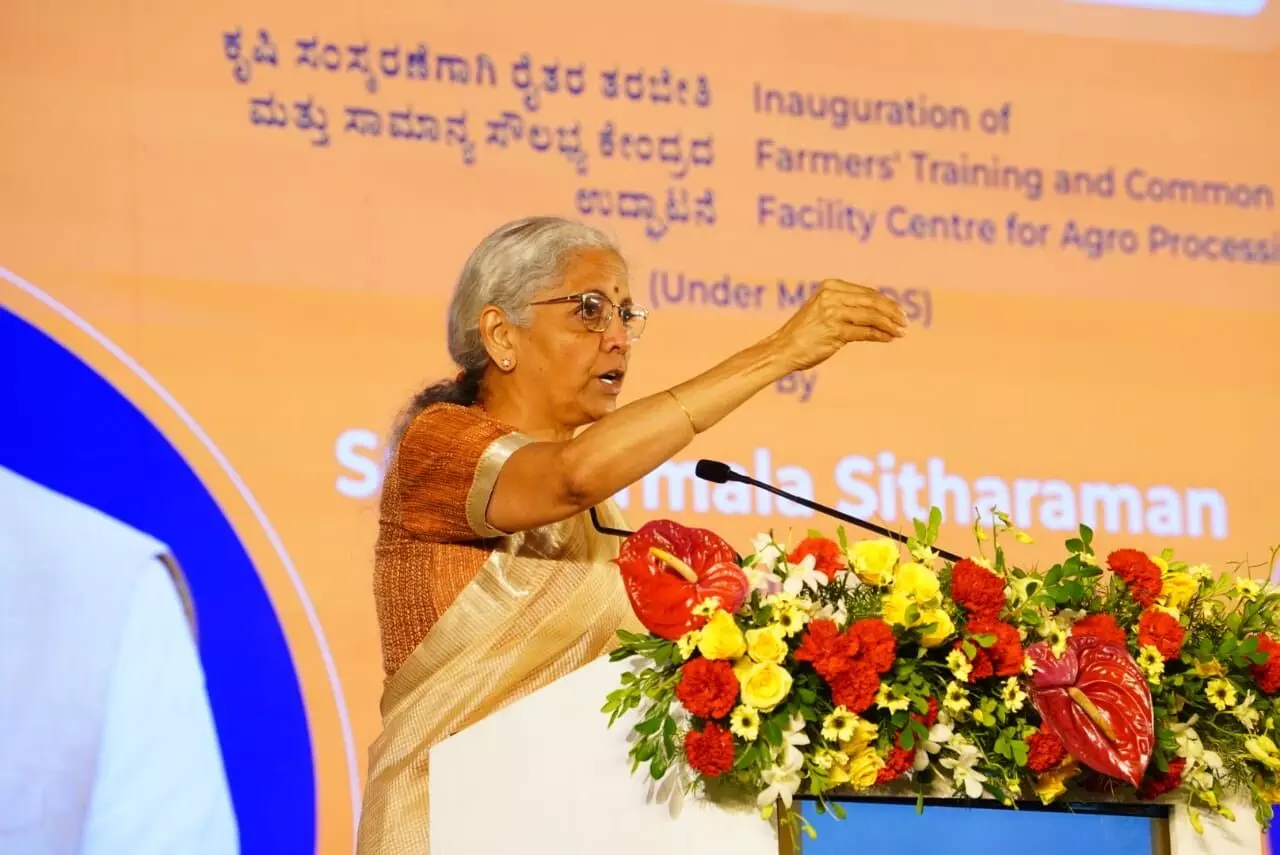 ರೈತರು ಉತ್ಪಾದನೆಗಿಂತ ಕೃಷಿ ಸಂಸ್ಕರಣೆ, ಮೌಲ್ಯವರ್ಧನೆಗೆ ಒತ್ತು ನೀಡಿ: ಕೇಂದ್ರ ಸಚಿವೆ ನಿರ್ಮಲಾ ಸೀತಾರಾಮನ್ ರೈತರು ಉತ್ಪಾದನೆಗಿಂತ ಕೃಷಿ ಸಂಸ್ಕರಣೆ, ಮೌಲ್ಯವರ್ಧನೆಗೆ ಒತ್ತು ನೀಡಿ: ಕೇಂದ್ರ ಸಚಿವೆ ನಿರ್ಮಲಾ ಸೀತಾರಾಮನ್