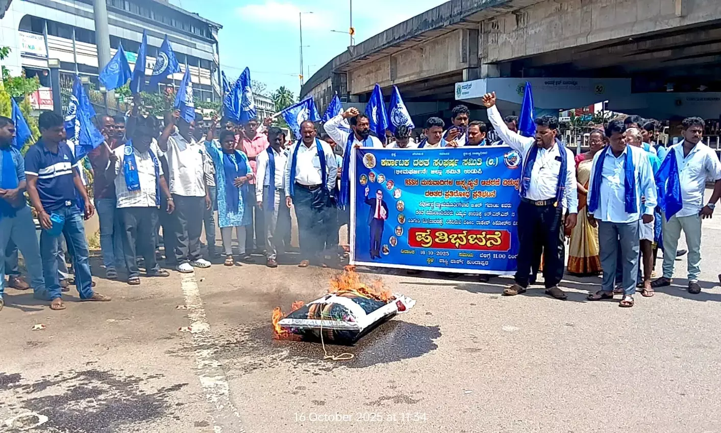 ಜಾತಿ ವ್ಯವಸ್ಥೆ ಮೂಲಕ ದೇಶ ಕೊಳ್ಳೆ ಹೊಡೆಯಲು ತಂತ್ರ: ಉದಯ ತಲ್ಲೂರು