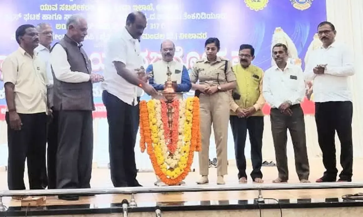 ಉಡುಪಿ ಜಿಲ್ಲಾ ಮಟ್ಟದ ಯುವಜನೋತ್ಸವ, ಮಾದಕ ವ್ಯಸನ ವಿರೋಧಿ ಜಾಥಾ