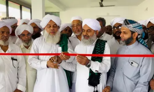 ಸಮಸ್ತ- 100ನೇ ವಾರ್ಷಿಕ ಅಂತಾರಾಷ್ಟ್ರೀಯ ಮಹಾಸಮ್ಮೇಳನ: ದ.ಕ. ಜಿಲ್ಲಾ ಸ್ವಾಗತ ಸಮಿತಿ ಕಚೇರಿ ಉದ್ಘಾಟನೆ