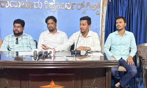 18ರಂದು ರಾಯಚೂರು ಜಿಲ್ಲಾ ಅಂತರ್‌ ಶಾಲಾ ವಿಜ್ಞಾನ ಮೇಳ