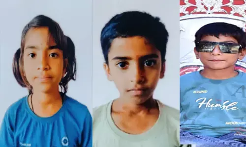 ವಿಜಯಪುರ | ಕೃಷಿ ಹೊಂಡಕ್ಕೆ ಬಿದ್ದು ಮೂವರು ಮಕ್ಕಳು ಮೃತ್ಯು