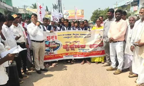 ಜಾಲಹಳ್ಳಿಯಲ್ಲಿ ಎಸ್‍ಎಫ್‍ಐ ರಾಜ್ಯ ಮಟ್ಟದ ಜಾಥಾಕ್ಕೆ ಅದ್ದೂರಿ ಸ್ವಾಗತ