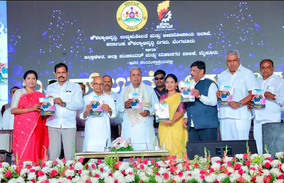 ಉದ್ಯೋಗ ಸೃಷ್ಟಿ ನಮ್ಮ ಆದ್ಯತೆ; ಪ್ರತೀ ಜಿಲ್ಲೆಯಲ್ಲಿ ಉದ್ಯೋಗ ಮೇಳ : ಸಿಎಂ ಸಿದ್ದರಾಮಯ್ಯ