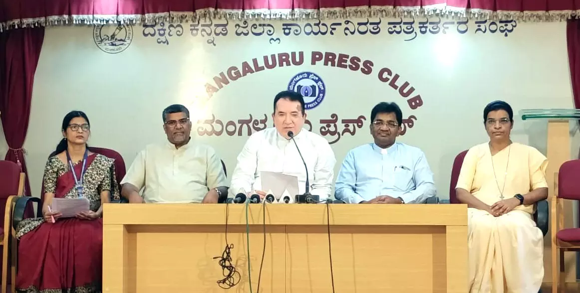 ಅ.18ರಿಂದ 21ರವರೆಗೆ ಸಂತ ಅಲೋಶಿಯಸ್ ವಿವಿಯಲ್ಲಿ ಸಮ್ಮೇಳನ