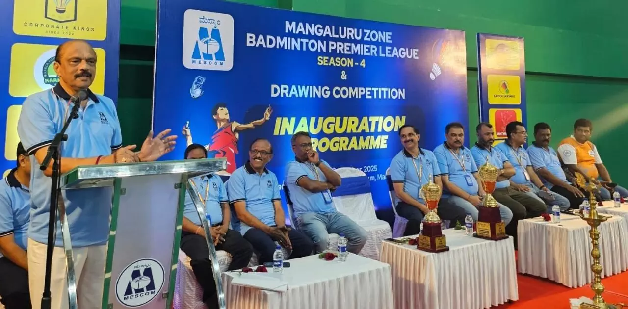 ಕ್ರೀಡೆಯಿಂದ ದೈಹಿಕ, ಮಾನಸಿಕ ಕ್ಷಮತೆ ವೃದ್ಧಿ: ಹರೀಶ್ ಕುಮಾರ್ ಕ್ರೀಡೆಯಿಂದ ದೈಹಿಕ, ಮಾನಸಿಕ ಕ್ಷಮತೆ ವೃದ್ಧಿ: ಹರೀಶ್ ಕುಮಾರ್