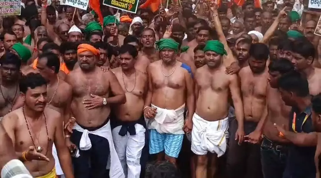 ಬೆಳೆ ಹಾನಿ ಪರಿಹಾರಕ್ಕಾಗಿ ಆಗ್ರಹಿಸಿ ಶಾಸಕ ಶರಣು ಸಲಗರ್‌ ನೇತೃತ್ವದಲ್ಲಿ ಪ್ರತಿಭಟನಾ ಮೆರವಣಿಗೆ