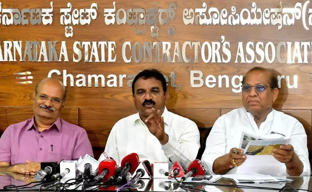 ಗುತ್ತಿಗೆದಾರರಿಗೆ 33 ಸಾವಿರ ಕೋಟಿ ರೂ. ಬಾಕಿ; ಕೂಡಲೇ ಬಿಡುಗಡೆಗೆ ರಾಜ್ಯ ಗುತ್ತಿಗೆದಾರರ ಸಂಘದ ಅಧ್ಯಕ್ಷ ಮಂಜುನಾಥ್ ಆಗ್ರಹ ಗುತ್ತಿಗೆದಾರರಿಗೆ 33 ಸಾವಿರ ಕೋಟಿ ರೂ. ಬಾಕಿ; ಕೂಡಲೇ ಬಿಡುಗಡೆಗೆ ರಾಜ್ಯ ಗುತ್ತಿಗೆದಾರರ ಸಂಘದ ಅಧ್ಯಕ್ಷ ಮಂಜುನಾಥ್ ಆಗ್ರಹ