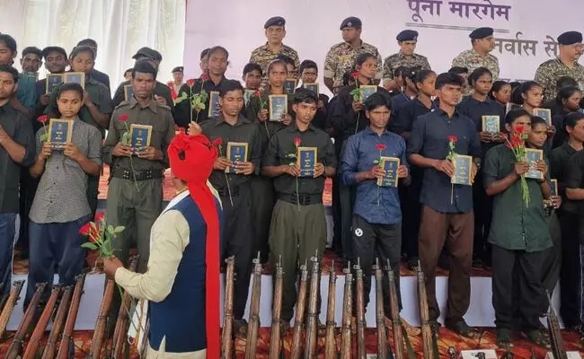 ಚತ್ತೀಸ್‌ಗಢ: 208 ಮಾವೋವಾದಿಗಳು ಶರಣಾಗತ