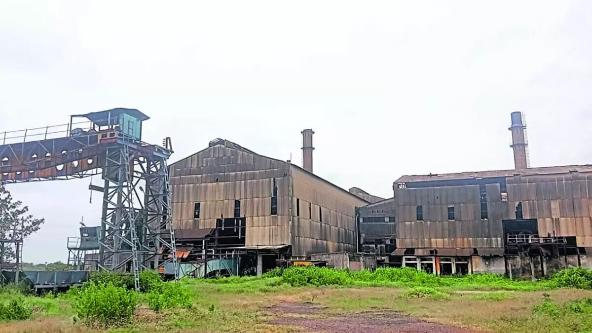 ಬೀದರ್ | ಅ.23 ರಂದು ನಾರಂಜಾ ಸಹಕಾರ ಸಕ್ಕರೆ ಕಾರ್ಖಾನೆಯ ಆಡಳಿತ ಮಂಡಳಿ ಚುನಾವಣೆಗೆ ದಿನಾಂಕ ನಿಗದಿ