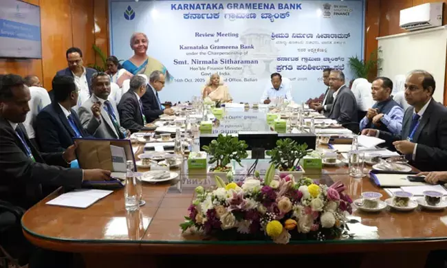 ಗ್ರಾಮೀಣ ಪ್ರದೇಶಗಳ ಆರ್ಥಿಕ ಚಟುವಟಿಕೆಗಳನ್ನು ಬಲಪಡಿಸಲು ಗ್ರಾಮೀಣ ಬ್ಯಾಂಕುಗಳು ಪ್ರಮುಖ ಪಾತ್ರವಹಿಸಬೇಕಿದೆ : ನಿರ್ಮಲಾ ಸೀತಾರಾಮನ್