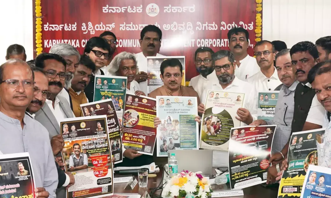 ಕರ್ನಾಟಕ ಕ್ರಿಶ್ಚಿಯನ್ ಸಮುದಾಯ ಅಭಿವೃದ್ಧಿ ನಿಗಮ | ಹೊಸ ಯೋಜನೆಗಳು- ವೆಬ್ ಪೋರ್ಟಲ್ ಲೋಕಾರ್ಪಣೆ ಮಾಡಿದ  ಸಚಿವ ಝಮೀರ್ ಅಹ್ಮದ್