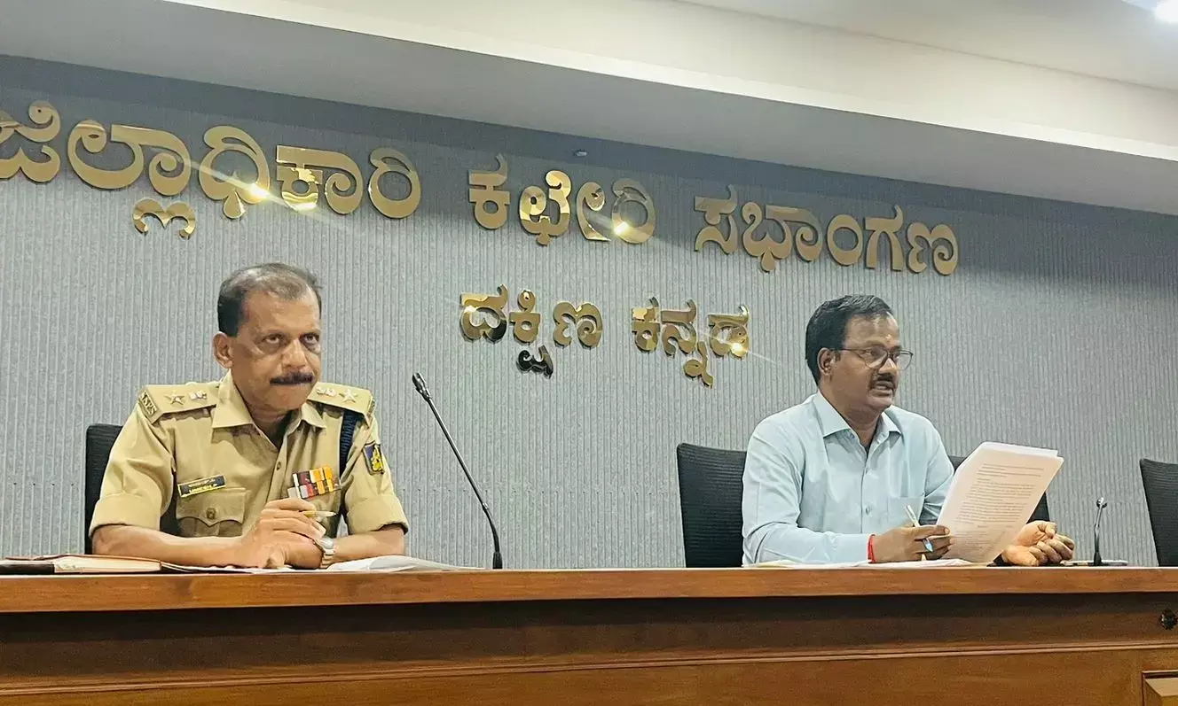 ಮಂಗಳೂರು: ರಾಜ್ಯೋತ್ಸವ ಅದ್ದೂರಿಯಾಗಿ ಆಚರಿಸಲು ಅಗತ್ಯ ಸಿದ್ಧತೆಗೆ ಅಪರ ಜಿಲ್ಲಾಧಿಕಾರಿ ಸೂಚನೆ