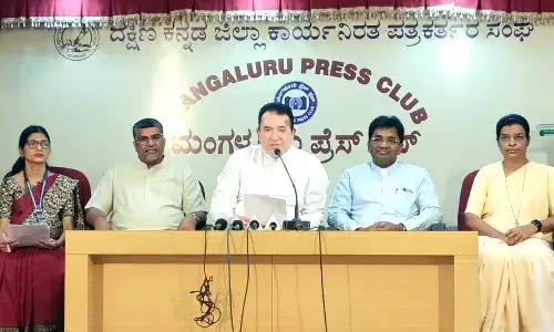 ಅ.18ರಿಂದ 21ರವರೆಗೆ ಸಂತ ಅಲೋಶಿಯಸ್ ವಿವಿಯಲ್ಲಿ ಸಮ್ಮೇಳನ