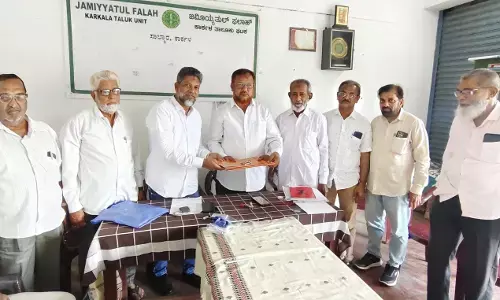 ಜಮೀಯ್ಯತುಲ್ ಫಲಾಹ್ ಕಾರ್ಕಳ ಘಟಕ: ಪದಗ್ರಹಣ ಕಾರ್ಯಕ್ರಮ