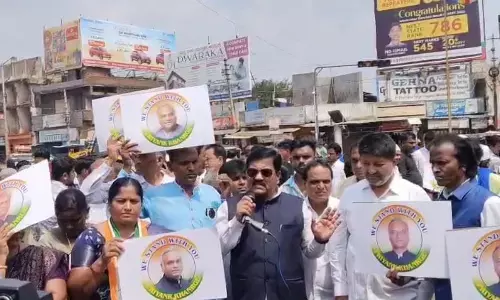 ಬೀದರ್ | ಸಚಿವ ಪ್ರಿಯಾಂಕ್ ಖರ್ಗೆ ಅವರಿಗೆ ಬೆದರಿಕೆ ವಿರೋಧಿಸಿ ಪ್ರತಿಭಟನೆ