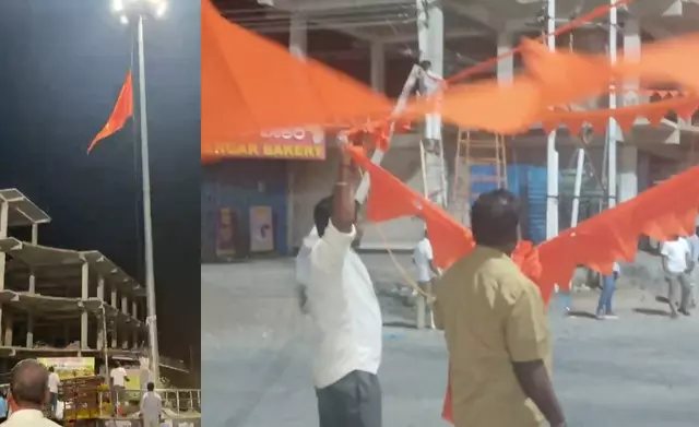 ಕಲಬುರಗಿ | ಚಿತ್ತಾಪುರದಲ್ಲಿ ಅಳವಡಿಸಿದ್ದ ಭಗವಾಧ್ವಜ ತೆರವುಗೊಳಿಸಿದ ಪುರಸಭೆ ಅಧಿಕಾರಿಗಳು ಕಲಬುರಗಿ | ಚಿತ್ತಾಪುರದಲ್ಲಿ ಅಳವಡಿಸಿದ್ದ ಭಗವಾಧ್ವಜ ತೆರವುಗೊಳಿಸಿದ ಪುರಸಭೆ ಅಧಿಕಾರಿಗಳು