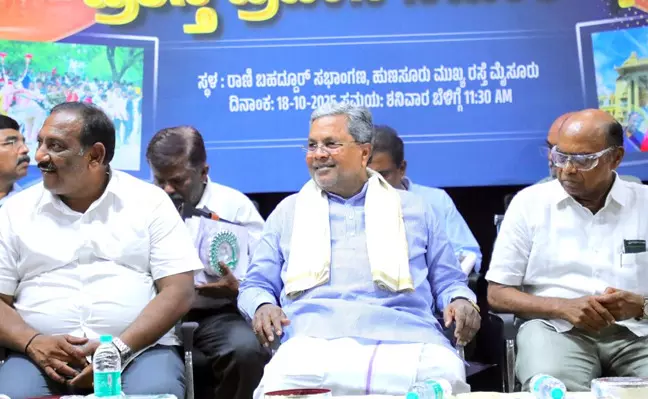 ಪತ್ರಕರ್ತರು ಮೌಢ್ಯವನ್ನು ಬೆಂಬಲಿಸಬಾರದು : ಸಿಎಂ‌ ಸಿದ್ದರಾಮಯ್ಯ