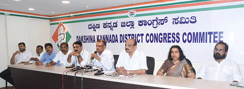 ಆರೆಸ್ಸೆಸ್ ಬಗ್ಗೆ ಪ್ರಿಯಾಂಕ್ ಖರ್ಗೆ ಕೇಳಿದ್ದರಲ್ಲಿ ತಪ್ಪೇನಿದೆ: ಮಂಜುನಾಥ ಭಂಡಾರಿ ಆರೆಸ್ಸೆಸ್ ಬಗ್ಗೆ ಪ್ರಿಯಾಂಕ್ ಖರ್ಗೆ ಕೇಳಿದ್ದರಲ್ಲಿ ತಪ್ಪೇನಿದೆ: ಮಂಜುನಾಥ ಭಂಡಾರಿ