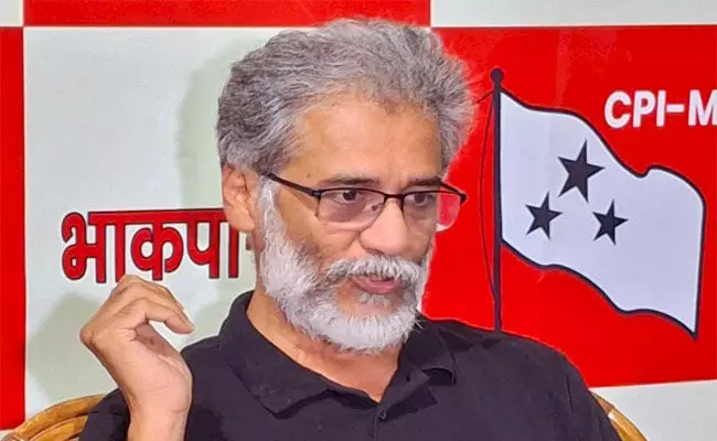 ಬಿಹಾರ ವಿಧಾನಸಭಾ ಚುನಾವಣೆ | ಸಿಪಿಐ(ಎಂಎಲ್) ಲಿಬರೇಷನ್ನ 20 ಅಭ್ಯರ್ಥಿಗಳ ಪಟ್ಟಿ ಬಿಡುಗಡೆ