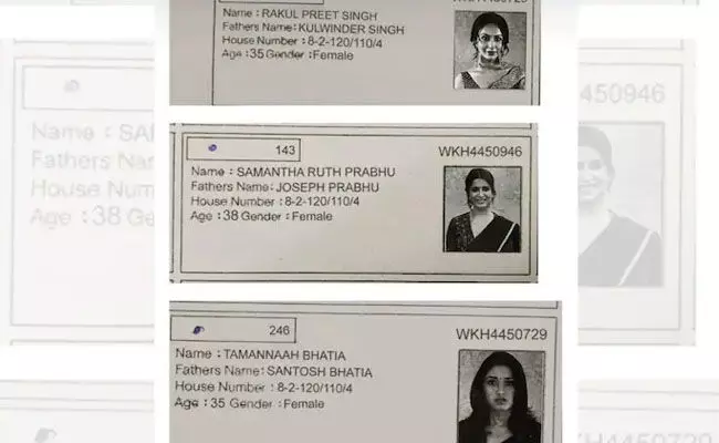 ಸಮಂತಾ, ತಮನ್ನಾ ಮತ್ತಿತರ ಚಿತ್ರತಾರೆಯರ ಹೆಸರಿನ ನಕಲಿ ಮತದಾರ ಪಟ್ಟಿ ವೈರಲ್; ಹೈದರಾಬಾದ್ ಪೊಲೀಸರಿಂದ ತನಿಖೆ