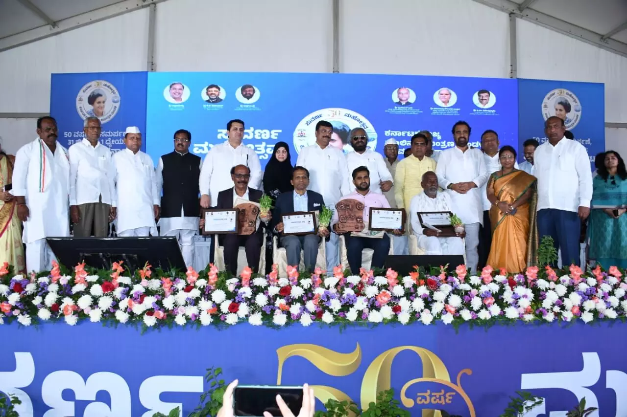 ಅರಣ್ಯ ಒತ್ತುವರಿ ಮಾಡಿದರೆ ಕಠಿಣ ಕ್ರಮ, ಇ-ತ್ಯಾಜ್ಯ ಮರುಬಳಕೆಗೆ ಚಿಂತನೆ: ಸಚಿವ ಈಶ್ವರ ಖಂಡ್ರೆ ಅರಣ್ಯ ಒತ್ತುವರಿ ಮಾಡಿದರೆ ಕಠಿಣ ಕ್ರಮ, ಇ-ತ್ಯಾಜ್ಯ ಮರುಬಳಕೆಗೆ ಚಿಂತನೆ: ಸಚಿವ ಈಶ್ವರ ಖಂಡ್ರೆ