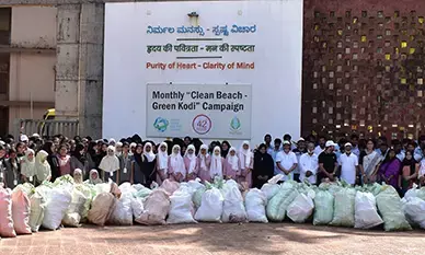 ಕೋಡಿ ಬ್ಯಾರೀಸ್‌ನಲ್ಲಿ 42ನೇ ‘ಸ್ವಚ್ಛ ಕಡಲ ತೀರ-ಹಸಿರು ಕೋಡಿ’ ಅಭಿಯಾನ