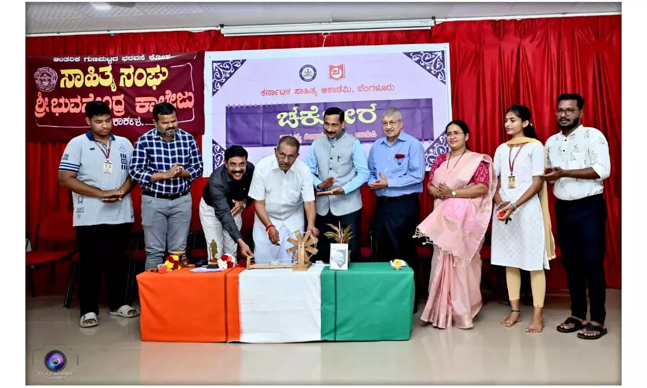 ಗಾಂಧಿ ಈ ಕಾಲಕ್ಕೆ ಪ್ರಸ್ತುತವಾಗುವ ಸಂದರ್ಭ ಸೃಷ್ಟಿಸಿ: ಡಾ.ಸುಧಾಕರ್