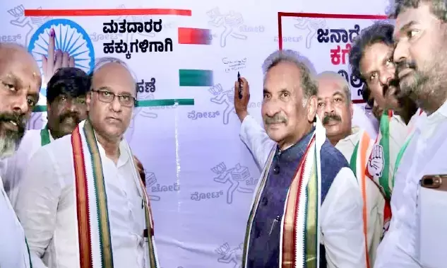 ‘ಮತಕಳ್ಳತನ’ ಪ್ರಜಾಪ್ರಭುತ್ವದ ಕಗ್ಗೊಲೆ : ಸಚಿವ ಕೆ.ಜೆ.ಜಾರ್ಜ್