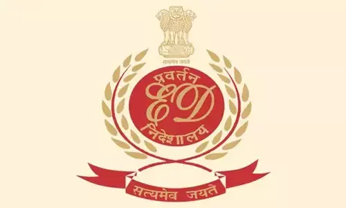 ಬೆಲೇಕೇರಿ ಅದಿರು ನಾಪತ್ತೆ ಪ್ರಕರಣ : 12.48 ಕೋಟಿ ರೂ. ಮೌಲ್ಯದ ಆಸ್ತಿಯನ್ನು ಮುಟ್ಟುಗೋಲು ಹಾಕಿದ ಈಡಿ