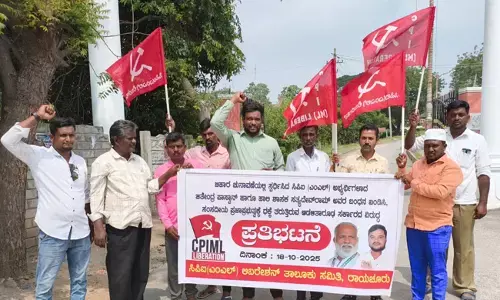 ರಾಯಚೂರು | ಬಿಹಾರ ಚುನಾವಣೆಯಲ್ಲಿ ಸ್ಪರ್ಧಿಸಿದ ಸಿಪಿಐಎಂಎಲ್ ಲಿಬರೇಶನ್ ಪಕ್ಷದ ಅಭ್ಯರ್ಥಿಗಳ ಬಂಧನ ವಿರೋಧಿಸಿ ಪ್ರತಿಭಟನೆ