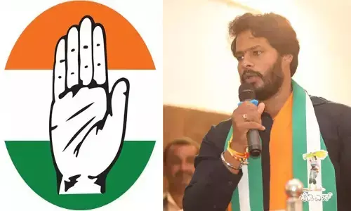 ʼಅಧಿಕಾರದ ದುರಾಸೆಗೆ ಸಿದ್ಧಾಂತವನ್ನೇ ಮರೆತಿರುವವರು ನೀವುʼ : ನಿಖಿಲ್‌ ಕುಮಾರಸ್ವಾಮಿ ವಿರುದ್ಧ ಕಾಂಗ್ರೆಸ್‌ ಆಕ್ರೋಶ