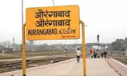 ಮಹಾರಾಷ್ಟ್ರ | ಔರಂಗಾಬಾದ್ ರೈಲ್ವೆ ನಿಲ್ದಾಣವಿನ್ನು ಛತ್ರಪತಿ ಸಂಭಾಜಿನಗರ್ ರೈಲ್ವೆ ನಿಲ್ದಾಣ