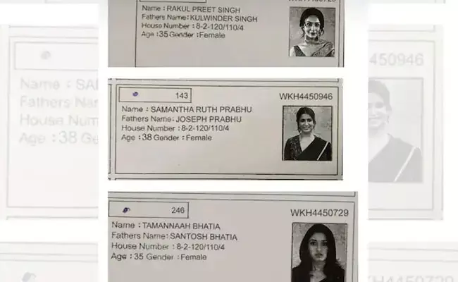 ಸಮಂತಾ, ತಮನ್ನಾ ಮತ್ತಿತರ ಚಿತ್ರತಾರೆಯರ ಹೆಸರಿನ ನಕಲಿ ಮತದಾರ ಪಟ್ಟಿ ವೈರಲ್; ಹೈದರಾಬಾದ್ ಪೊಲೀಸರಿಂದ ತನಿಖೆ