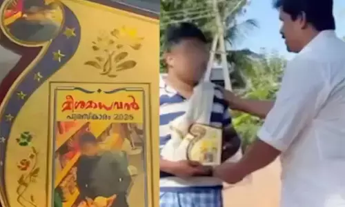 ಆಹಾರ ಪೊಟ್ಟಣ ಕದ್ದ ಕಳ್ಳನಿಗೆ ‘ಮೀಸಾ ಮಾಧವನ್’ಪ್ರಶಸ್ತಿ ನೀಡಿದ ಕೇರಳದ ಬೇಕರಿ ಮಾಲಕ